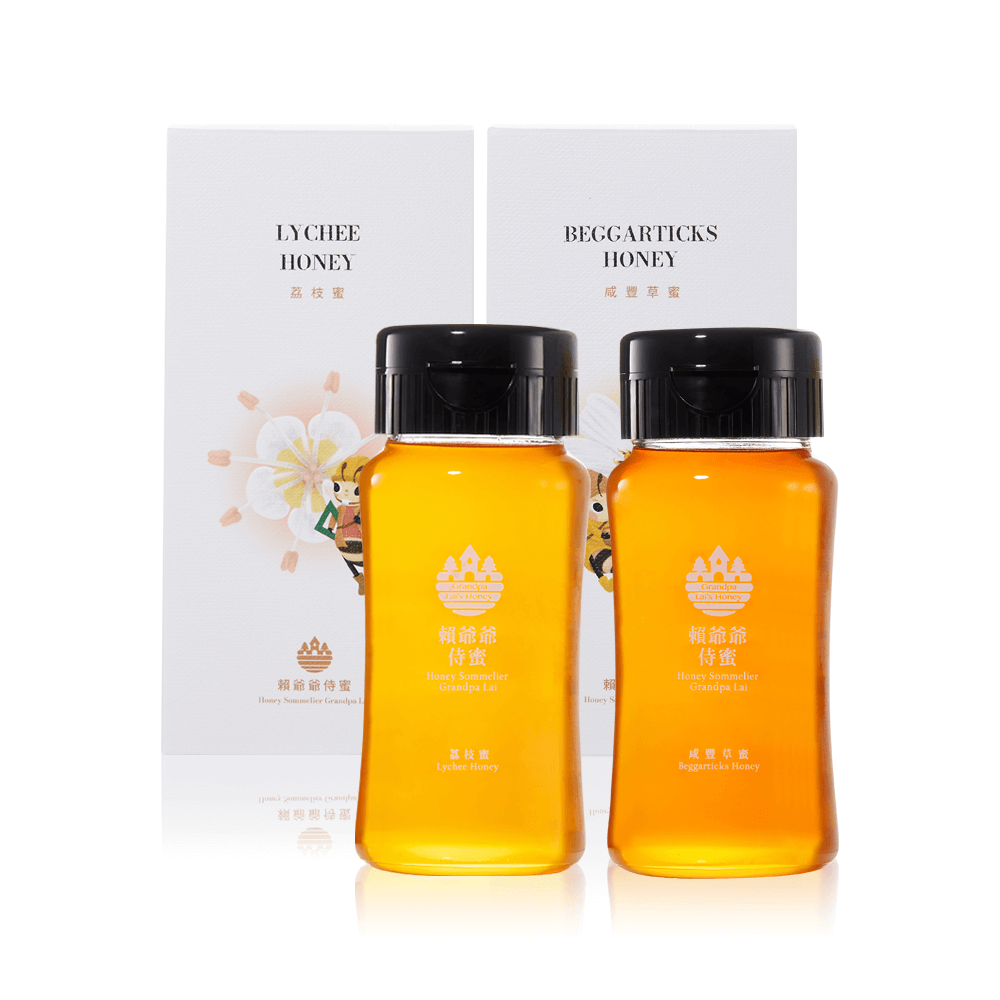 極緻單品蜜 賴爺爺侍蜜 1+1 (二罐組) (荔枝蜜+咸豐草蜜)