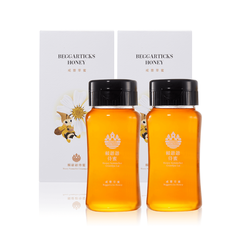 極緻單品蜜 賴爺爺侍蜜 1+1 (二罐組) (咸豐草蜜+咸豐草蜜)