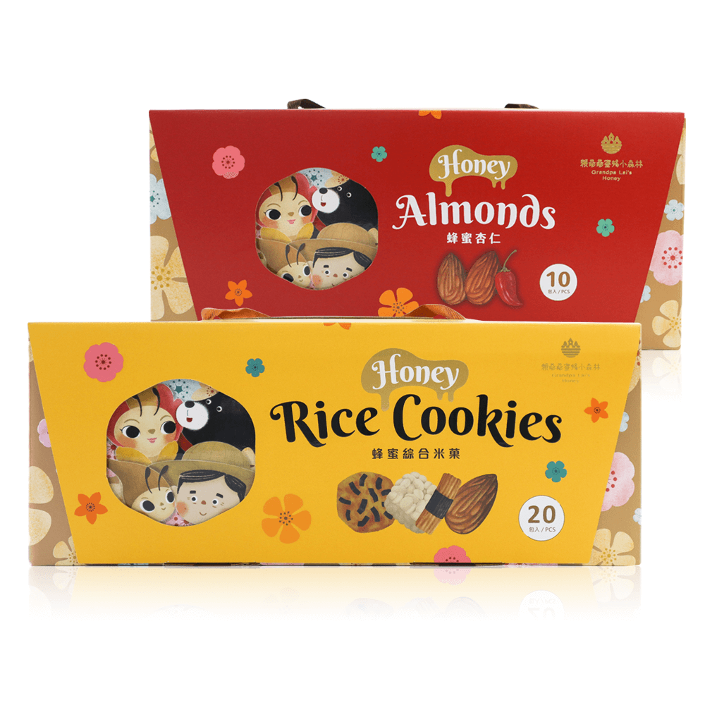蜂蜜綜合米菓禮盒x1盒+蜂蜜堅果禮盒x1盒