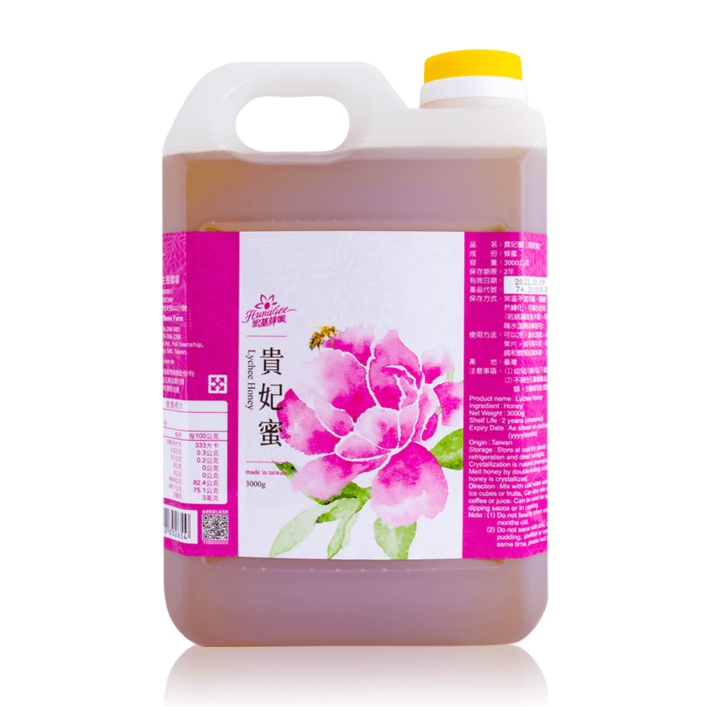 貴妃蜜(荔枝蜜) 大桶裝3000g