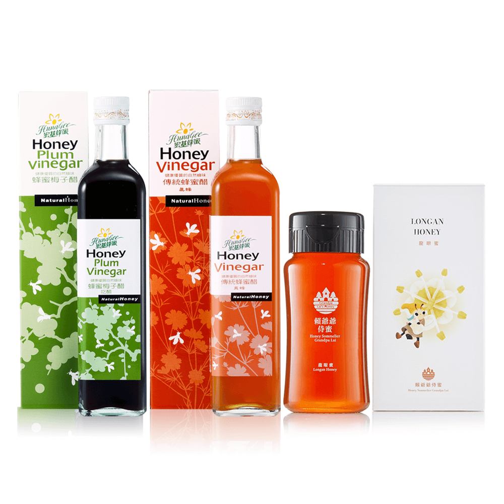  蜂蜜醋飲 | 家庭聚會組 | 蜂蜜梅子醋 500ml+傳統蜂蜜醋 500ml+賴爺爺侍蜜 龍眼蜜380g 