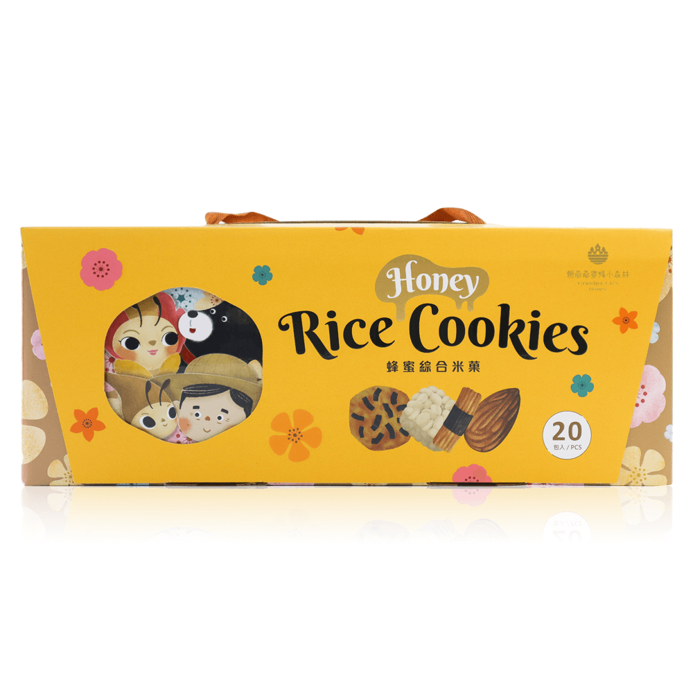 蜂蜜綜合米菓禮盒 (20入)