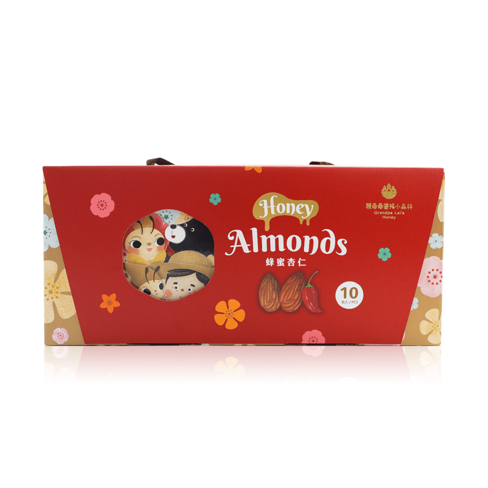 蜂蜜堅果禮盒 (10入) (蜂蜜杏仁x5 + 蜂蜜麻辣杏仁x5)